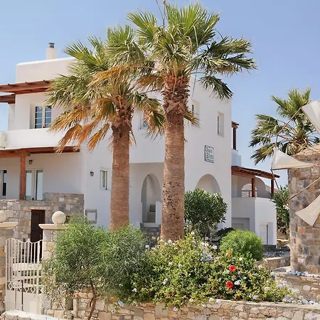 Apart-hotel Thea Naxos